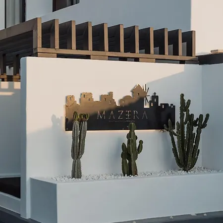 Laguna In Mazera Mykonos Ξενοδοχείο Mykonos Town